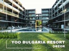 Yoo Bulgaria Resort Studio，位于奥布佐尔的酒店