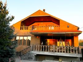 Dzoraghbyur G House，位于Dzoraghpʼyur的酒店
