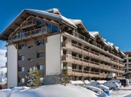 Résidence La Forêt du Praz - Courchevel 1850，位于谷雪维尔的酒店