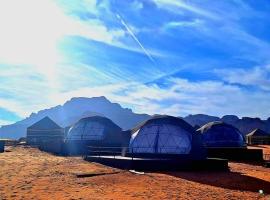 Yasmina Wadi Rum，位于Disah的酒店