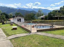 Finca Turística El Porvenir，位于Cáqueza的酒店