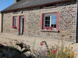 Gîte de Cantilly meublé de tourisme 3 étoiles ***，位于Bacilly的酒店