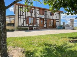 Domaine des deux sapins，位于Voillecomte的酒店