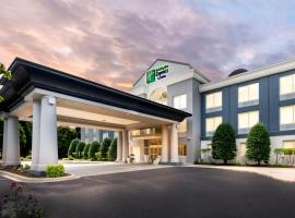 Holiday Inn Express & Suites Sylva / Dillsboro by IHG，位于迪尔斯伯勒的酒店
