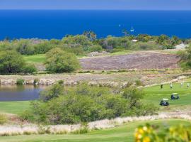 PiH: Mauna Kea Horizon Stunning Mauna Kea Resort Ocean Views，位于怀梅阿的酒店