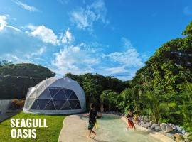 seagull oasis - Vacation STAY 20620v，位于Imadomari的豪华帐篷