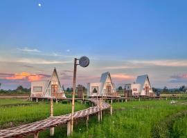 ตั้งใจสุข ฟาร์มสเตย์，位于Ban Kot的酒店