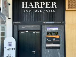 Harper Boutique Hotel at Sutera Avenue，位于哥打京那巴鲁哥打京那巴鲁机场 - BKI附近的酒店