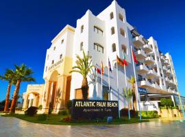 大西洋棕榈滩公寓式酒店，位于阿加迪尔的海滩短租房