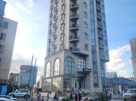 Omna Addis Hotel，位于亚的斯亚贝巴的酒店