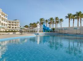 Flow Spectrum Resort Sahl Hasheesh，位于赫尔格达的酒店