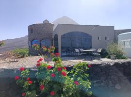 casa alcindo，位于Portela的住宿