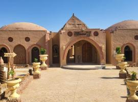 Qasr El Bagawat Hotel