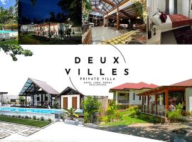 Rue DeuxVilles Villa，位于隆的酒店