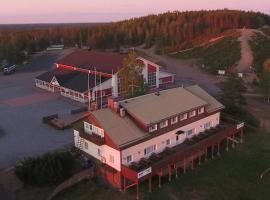 Lomahotelli Jämi，位于Jämijärvi的酒店