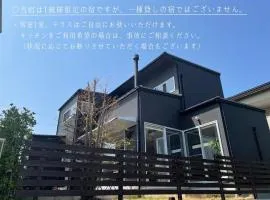 Minshuku Kakutani Hitohira - Vacation STAY 16023v