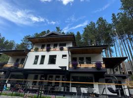 Vila Aspen - Mountain View Apartments，位于Delčevo的酒店