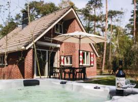 Houtsnip，位于奥门的酒店