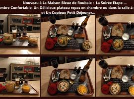 La Maison Bleue de Roubaix，位于鲁贝的酒店