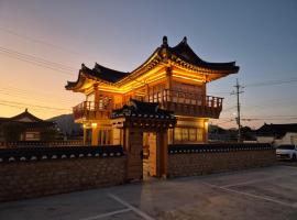 Hanok Stay Seowa，位于庆州的酒店