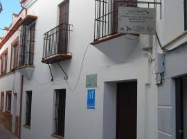 Apartamentos Bodeguetas，位于孔斯坦蒂纳的酒店