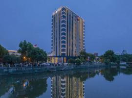 空谷幽兰酒店（宁波余姚河姆渡时尚商业中心文山创意广场店），位于余姚的酒店