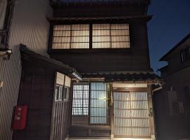 Kanazawa Machiya Tong Poo，位于金泽的度假屋