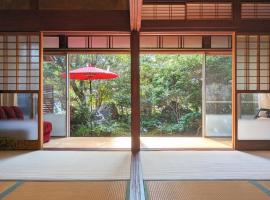 古民家おにぎり，位于大津的酒店