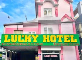 Lucky 1 Hotel，位于Trà Vinh的酒店