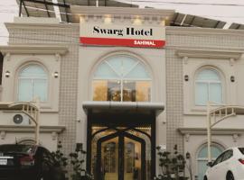 Swarg Hotel，位于Sāhīwāl的酒店