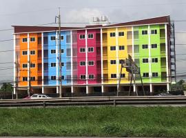 S9 Hotel Samutsakhon เอสไนน์โฮเทล สมุทรสาคร，位于Samut Sakhon的酒店