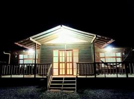 Cabaña Mariana，位于La Concepción的酒店