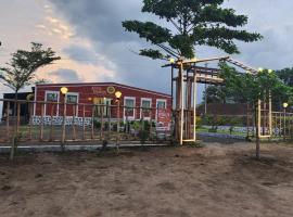 Hotel Ekant tourist resort，位于Junnar的酒店