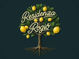 Residenza Rogiò，位于波利科罗的酒店