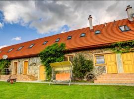 Hostel pod Krivanom，位于利普托夫堡的酒店