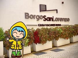 Borgo San Lorenzo Roma，位于罗马的酒店