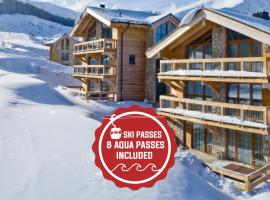 Chalets Jasná Collection - Apartments，位于迪马诺卡多林纳的度假村