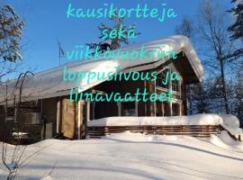 Ukkohalla, Sivumäki，位于Komula的酒店