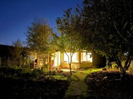 Yıldız Şifa Çitlik Evi，位于Subaşı的酒店