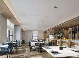 杭州金沙湖万枫酒店，位于杭州杭州萧山国际机场 - HGH附近的酒店