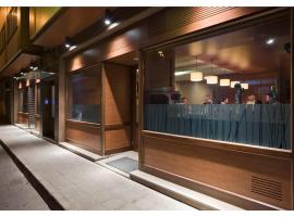 Hotel As Aceas，位于纳龙的酒店