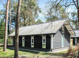 3 Bedroom Stunning Home In Meijel，位于Meijel的酒店