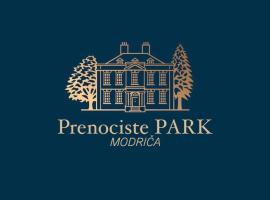 Prenoćište Park，位于Modriča的酒店