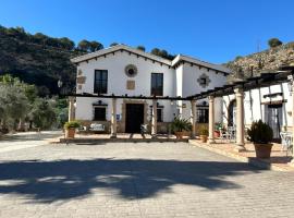 Hotel Rural Hacienda de Ronda，位于隆达的酒店