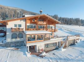 Landhotel Anna，位于滕嫩山麓圣马丁的酒店