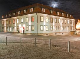 Rhöner Botschaft，位于Hilders的酒店