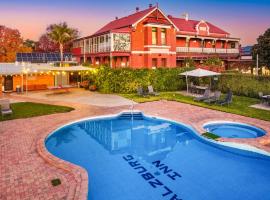 阿斯堡度假酒店，位于曼斯菲尔德的酒店