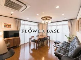 Flower Base KIKU