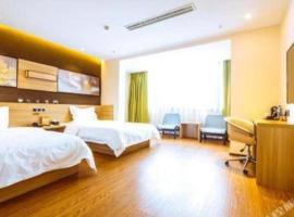 IU Hotel Chongqing Jiangbei International Airport，位于重庆重庆江北国际机场 - CKG附近的酒店