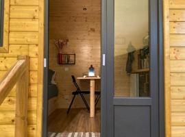 La tiny house，位于Saint-Vincent-de-Paul的小屋